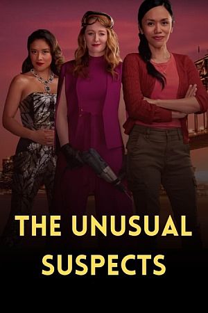 Подозреваются все